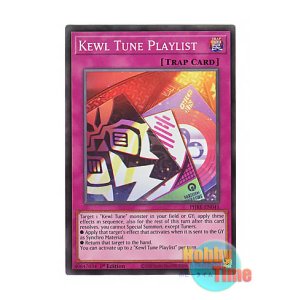 画像: 英語版 PHRE-EN041 Kewl Tune Playlist キラーチューン・プレイリスト (スーパーレア) 1st Edition