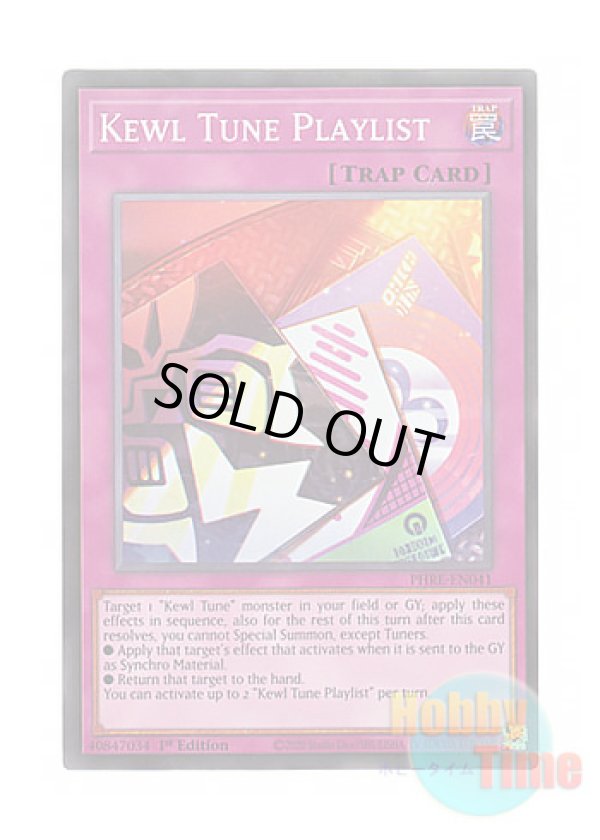 画像1: 英語版 PHRE-EN041 Kewl Tune Playlist キラーチューン・プレイリスト (スーパーレア) 1st Edition