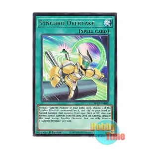 画像: 英語版 PHRE-EN045 Synchro Overtake シンクロ・オーバーテイク (レア) 1st Edition