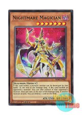 画像: 英語版 PHRE-EN047 Nightmare Magician 幻惑の魔術師 (スーパーレア) 1st Edition