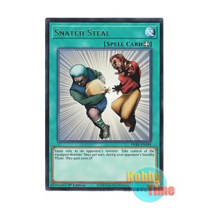 画像: 英語版 PHRE-EN049 Snatch Steal 強奪 (レア) 1st Edition