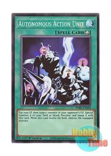 画像: 英語版 PHRE-EN050 Autonomous Action Unit 自律行動ユニット (スーパーレア) 1st Edition