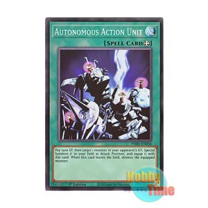 画像: 英語版 PHRE-EN050 Autonomous Action Unit 自律行動ユニット (スーパーレア) 1st Edition