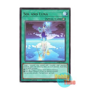 画像: 英語版 PHRE-EN053 Sol and Luna サン・アンド・ムーン (レア) 1st Edition