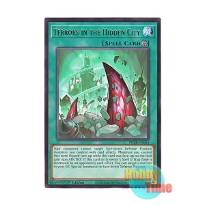 画像: 英語版 PHRE-EN054 Terrors in the Hidden City 地中界の厄災 (レア) 1st Edition