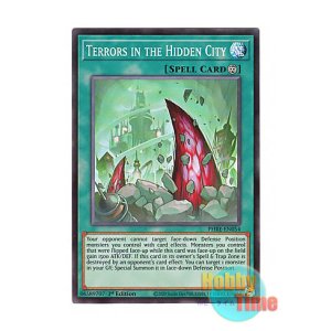 画像: 英語版 PHRE-EN054 Terrors in the Hidden City 地中界の厄災 (スーパーレア) 1st Edition