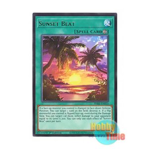 画像: 英語版 PHRE-EN055 Sunset Beat サンセット・ビート (レア) 1st Edition
