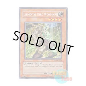 画像: 英語版 PP02-EN004 Elemental HERO Woodsman E・HERO フォレストマン (シークレットレア)