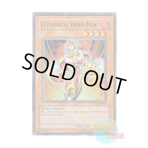 画像: 英語版 PP02-EN007 Elemental HERO Heat E・HERO ザ・ヒート (スーパーレア)