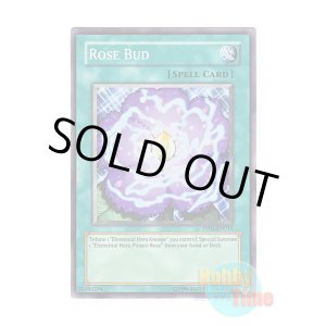 画像: 英語版 PP02-EN011 Rose Bud ブルーメンブラット (スーパーレア)