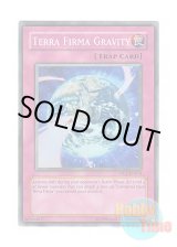 画像: 英語版 PP02-EN013 Terra Firma Gravity アース・グラビティ (スーパーレア)