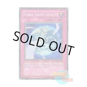 画像: 英語版 PP02-EN013 Terra Firma Gravity アース・グラビティ (スーパーレア)