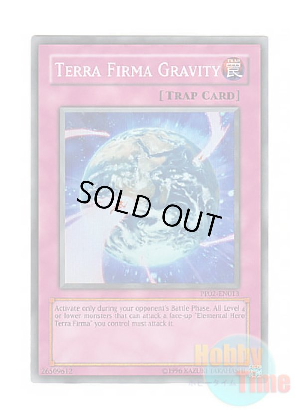 画像1: 英語版 PP02-EN013 Terra Firma Gravity アース・グラビティ (スーパーレア)