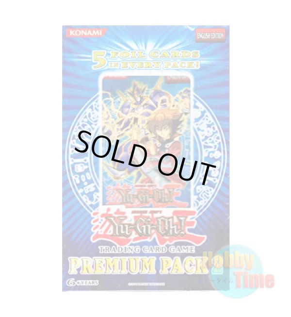 画像1: 英語版 Premium Pack 2 プレミアムパック2