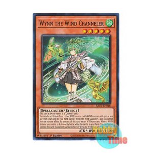 画像: 英語版 RA01-EN018 Wynn the Wind Channeler 風霊媒師ウィン (スーパーレア) 1st Edition