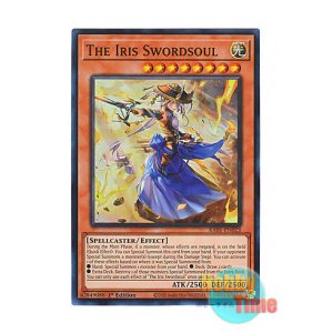 画像: 英語版 RA01-EN023 The Iris Swordsoul 妖眼の相剣師 (スーパーレア) 1st Edition