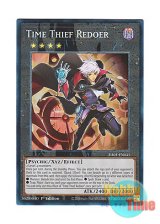 画像: 英語版 RA01-EN041 Time Thief Redoer クロノダイバー・リダン (プリズマティックコレクターズレア) 1st Edition