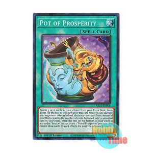 画像: 英語版 RA01-EN066 Pot of Prosperity 金満で謙虚な壺 (スーパーレア) 1st Edition