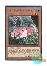 画像: 英語版 RA04-EN027 Danger!? Tsuchinoko? 未界域のツチノコ (プリズマティックアルティメットレア) 1st Edition