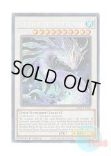 画像: 英語版 RA04-EN060 Ghoti of the Deep Beyond 最果てのゴーティス (シークレットレア) 1st Edition