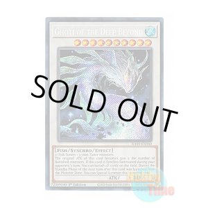 画像: 英語版 RA04-EN060 Ghoti of the Deep Beyond 最果てのゴーティス (シークレットレア) 1st Edition