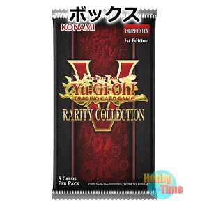 画像: 予約★ ボックス ★英語版 Rarity Collection 5 レアリティ・コレクション5 1st Edition
