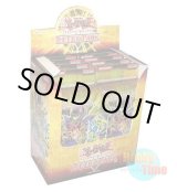 画像: ★ ボックス ★英語版 Retro Pack レトロパック