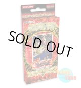 画像: 英語版 Retro Pack 2 レトロパック2