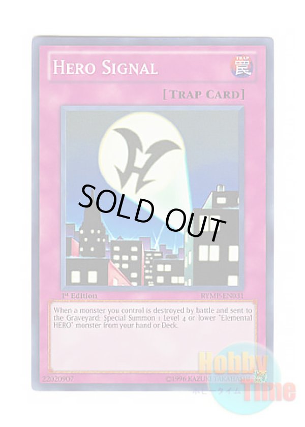 画像1: 英語版 RYMP-EN031 Hero Signal ヒーロー・シグナル (スーパーレア) 1st Edition