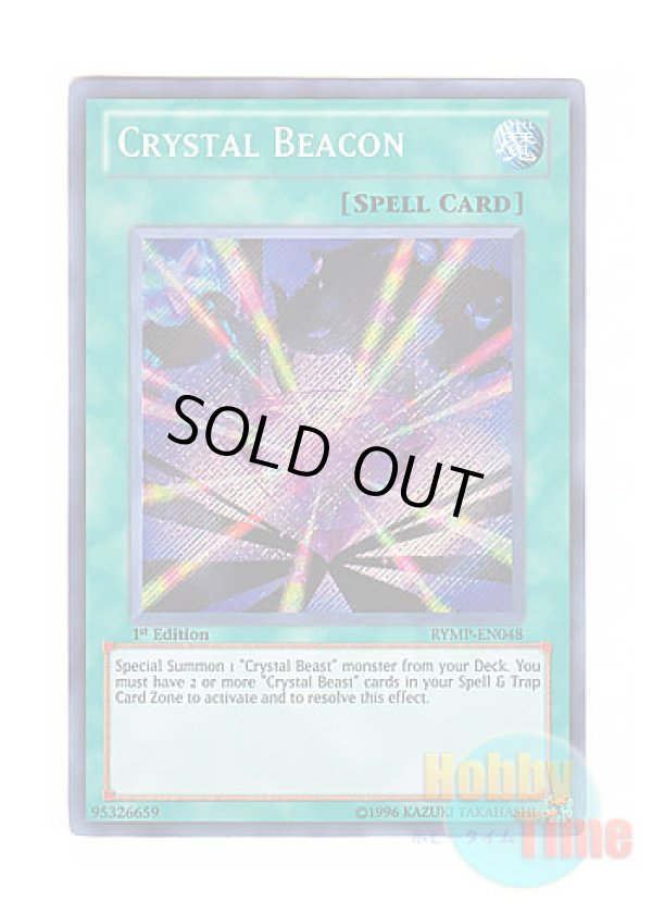 画像1: 英語版 RYMP-EN048 Crystal Beacon 宝玉の導き (シークレットレア) 1st Edition