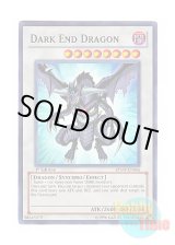 画像: 英語版 RYMP-EN066 Dark End Dragon ダークエンド・ドラゴン (スーパーレア) 1st Edition