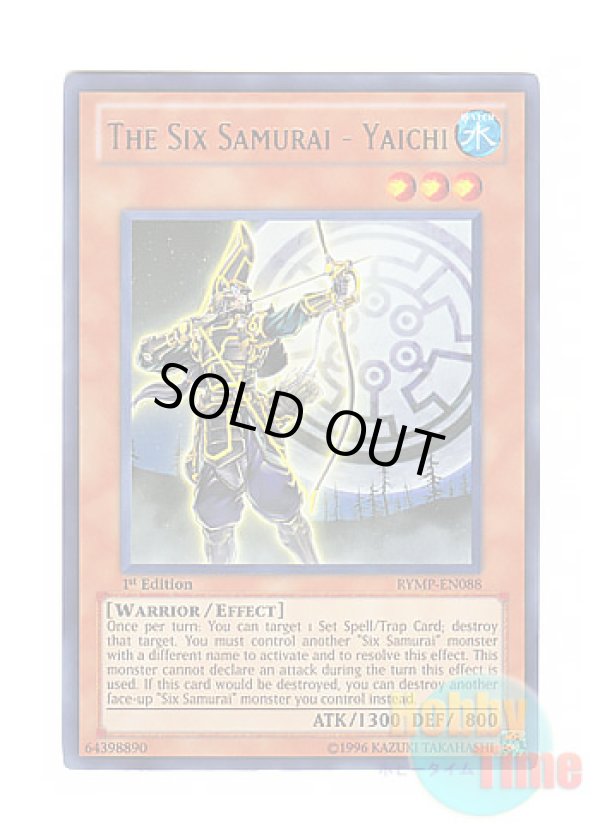 画像1: 英語版 RYMP-EN088 The Six Samurai - Yaichi 六武衆－ヤイチ (ウルトラレア) 1st Edition