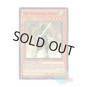 画像: 英語版 RYMP-EN091 The Six Samurai - Nisashi 六武衆-ニサシ (ウルトラレア) 1st Edition