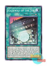 画像: 英語版 RYMP-EN111 Gateway of the Six 六武の門 (ノーマル) 1st Edition