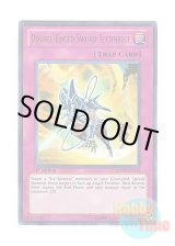 画像: 英語版 RYMP-EN112 Double-Edged Sword Technique 諸刃の活人剣術 (ウルトラレア) 1st Edition