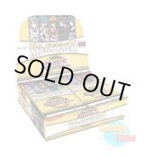 画像: ★ ボックス ★英語版 Ra Yellow Mega Pack ラー・イエロー・メガパック 1st Edition