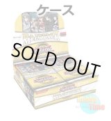 画像: ★ ケース ★英語版 Ra Yellow Mega Pack ラー・イエロー・メガパック 1st Edition
