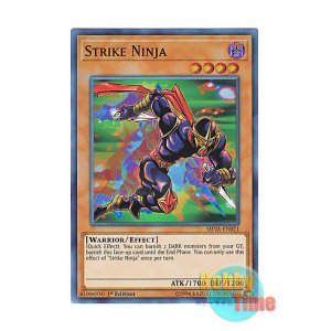 画像: 英語版 SHVA-EN021 Strike Ninja 速攻の黒い忍者 (スーパーレア) 1st Edition