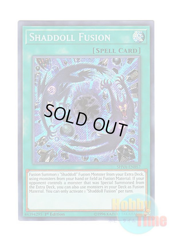 画像1: 英語版 SHVA-EN057 Shaddoll Fusion 影依融合 (シークレットレア) 1st Edition