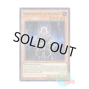画像: 英語版 SPWA-EN009 Grandmaster of the Six Samurai 六武衆の師範 (スーパーレア) 1st Edition
