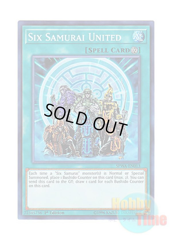 画像1: 英語版 SPWA-EN013 Six Samurai United 六武衆の結束 (スーパーレア) 1st Edition