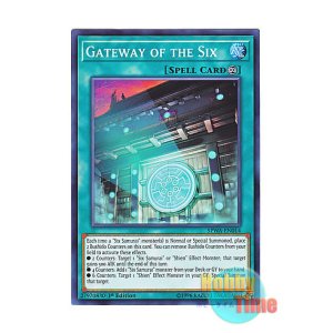画像: 英語版 SPWA-EN014 Gateway of the Six 六武の門 (スーパーレア) 1st Edition