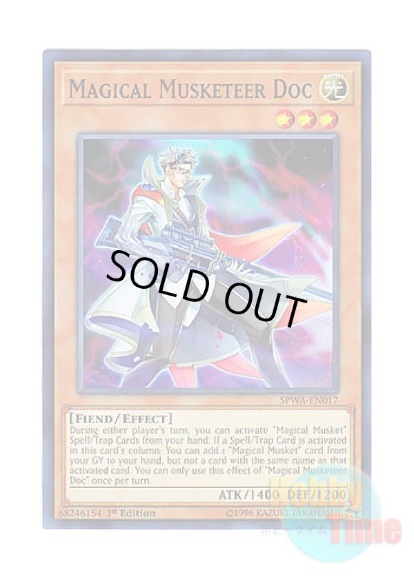 画像1: 英語版 SPWA-EN017 Magical Musketeer Doc 魔弾の射手 ドクトル (スーパーレア) 1st Edition