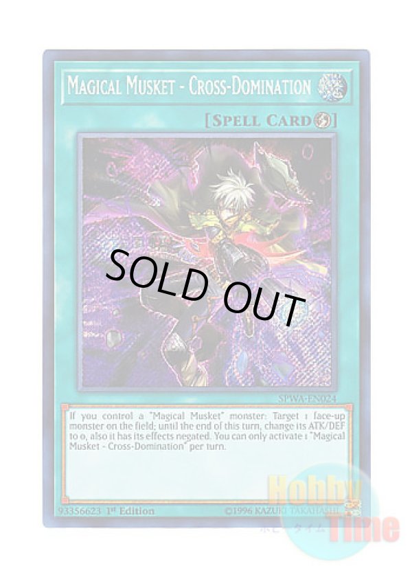 画像1: 英語版 SPWA-EN024 Magical Musket - Cross-Domination 魔弾－クロス・ドミネーター (シークレットレア) 1st Edition