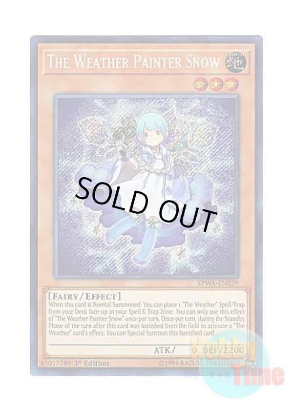 画像1: 英語版 SPWA-EN029 The Weather Painter Snow 雪天気シエル (シークレットレア) 1st Edition