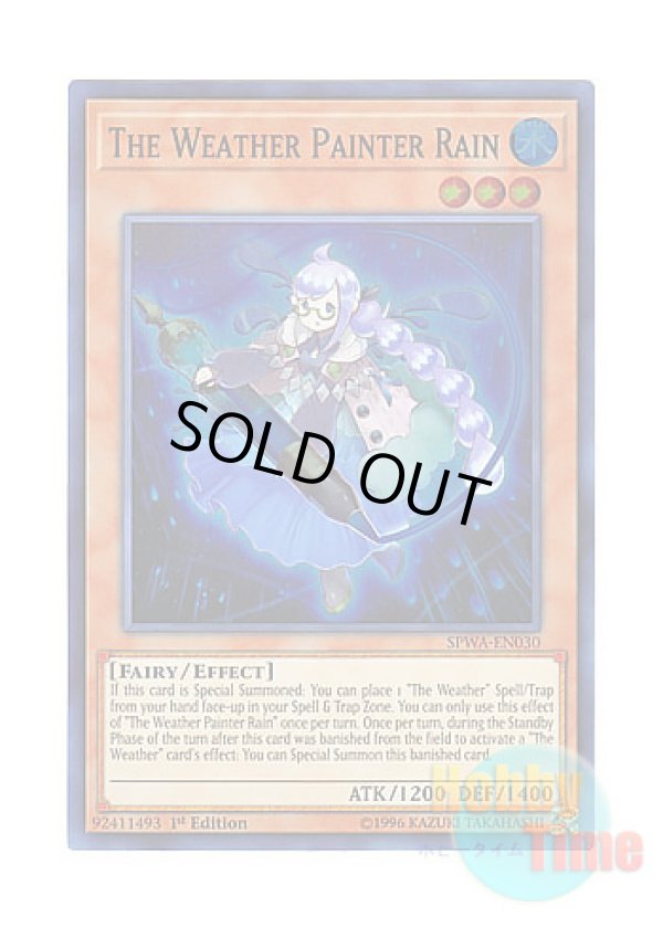 画像1: 英語版 SPWA-EN030 The Weather Painter Rain 雨天気ラズラ (スーパーレア) 1st Edition