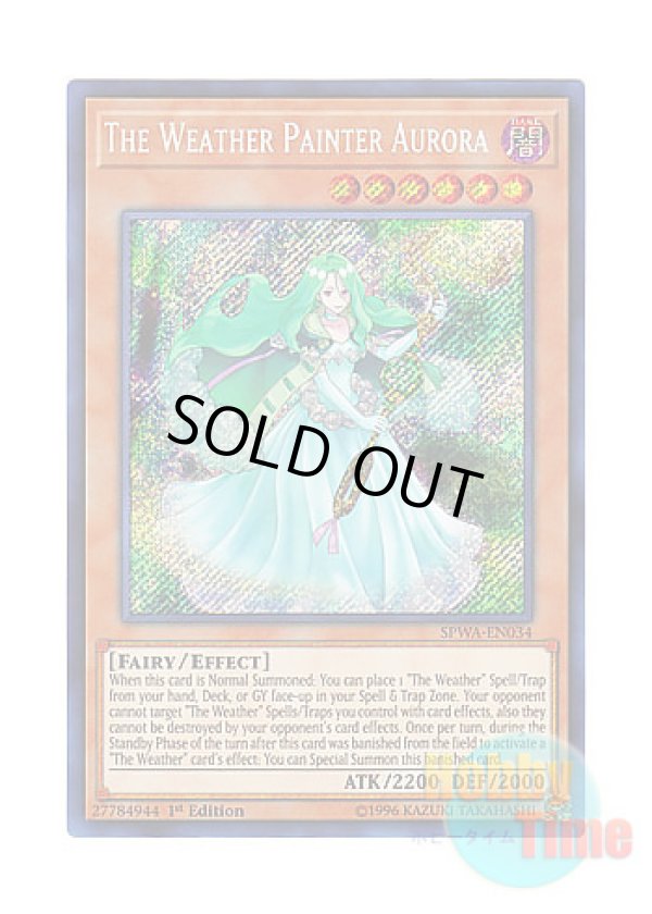 画像1: 英語版 SPWA-EN034 The Weather Painter Aurora 極天気ランブラ (シークレットレア) 1st Edition