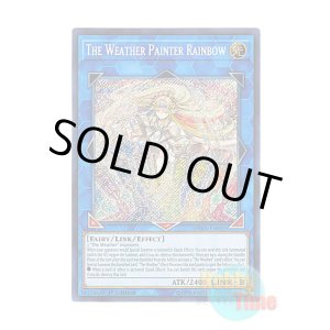 画像: 英語版 SPWA-EN035 The Weather Painter Rainbow 虹天気アルシエル (シークレットレア) 1st Edition