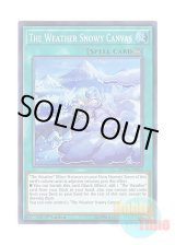 画像: 英語版 SPWA-EN036 The Weather Snowy Canvas 雪の天気模様 (スーパーレア) 1st Edition