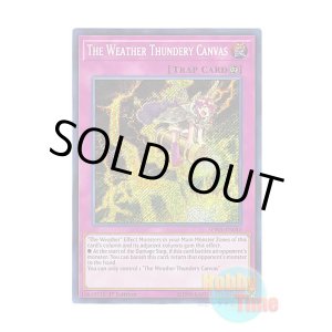 画像: 英語版 SPWA-EN040 The Weather Thundery Canvas 雷の天気模様 (シークレットレア) 1st Edition